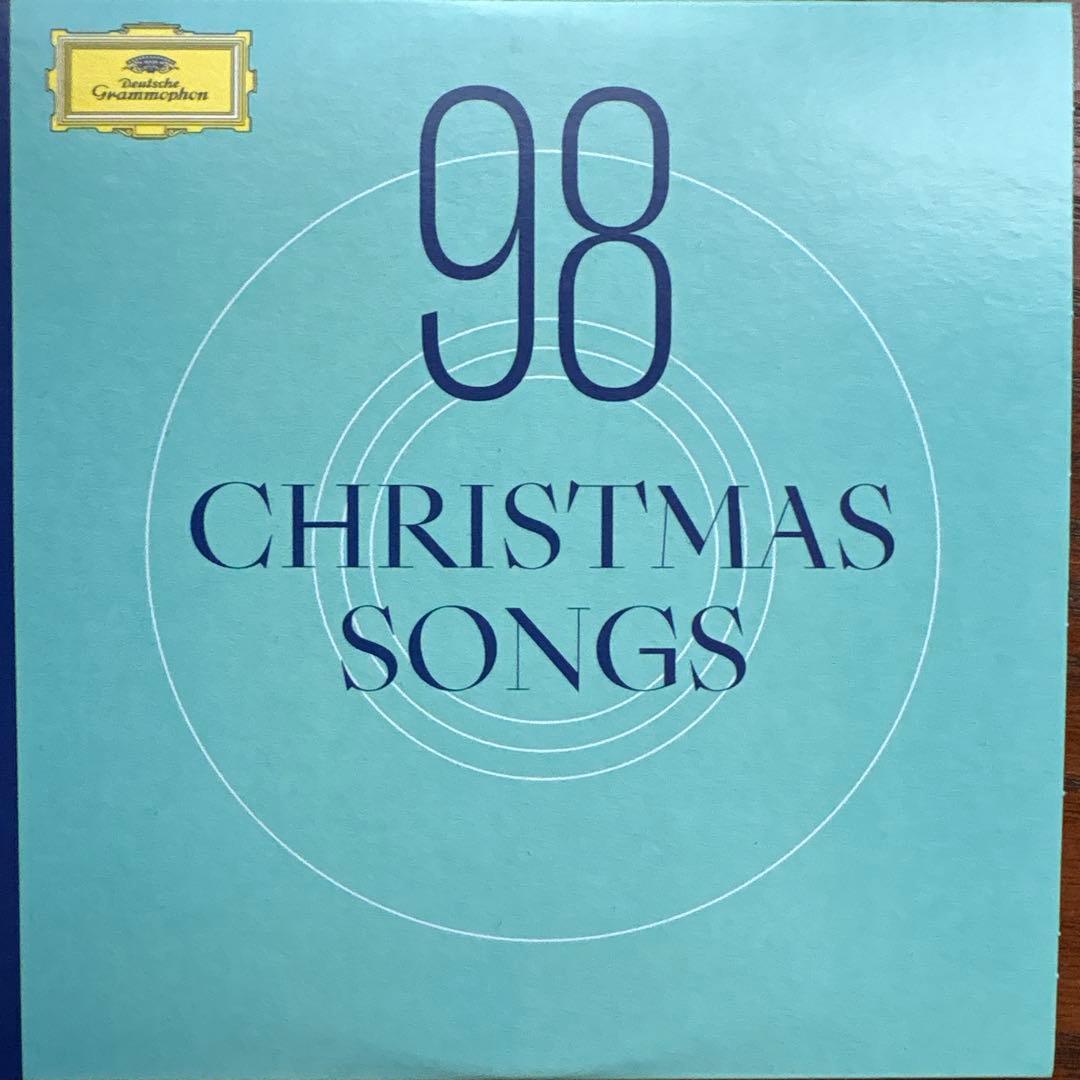 107CDフィッシャーディースカウDG歌曲録音全集