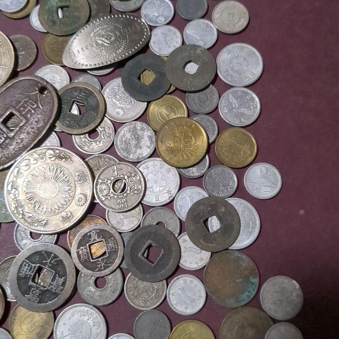 古銭 コレクションセット　④