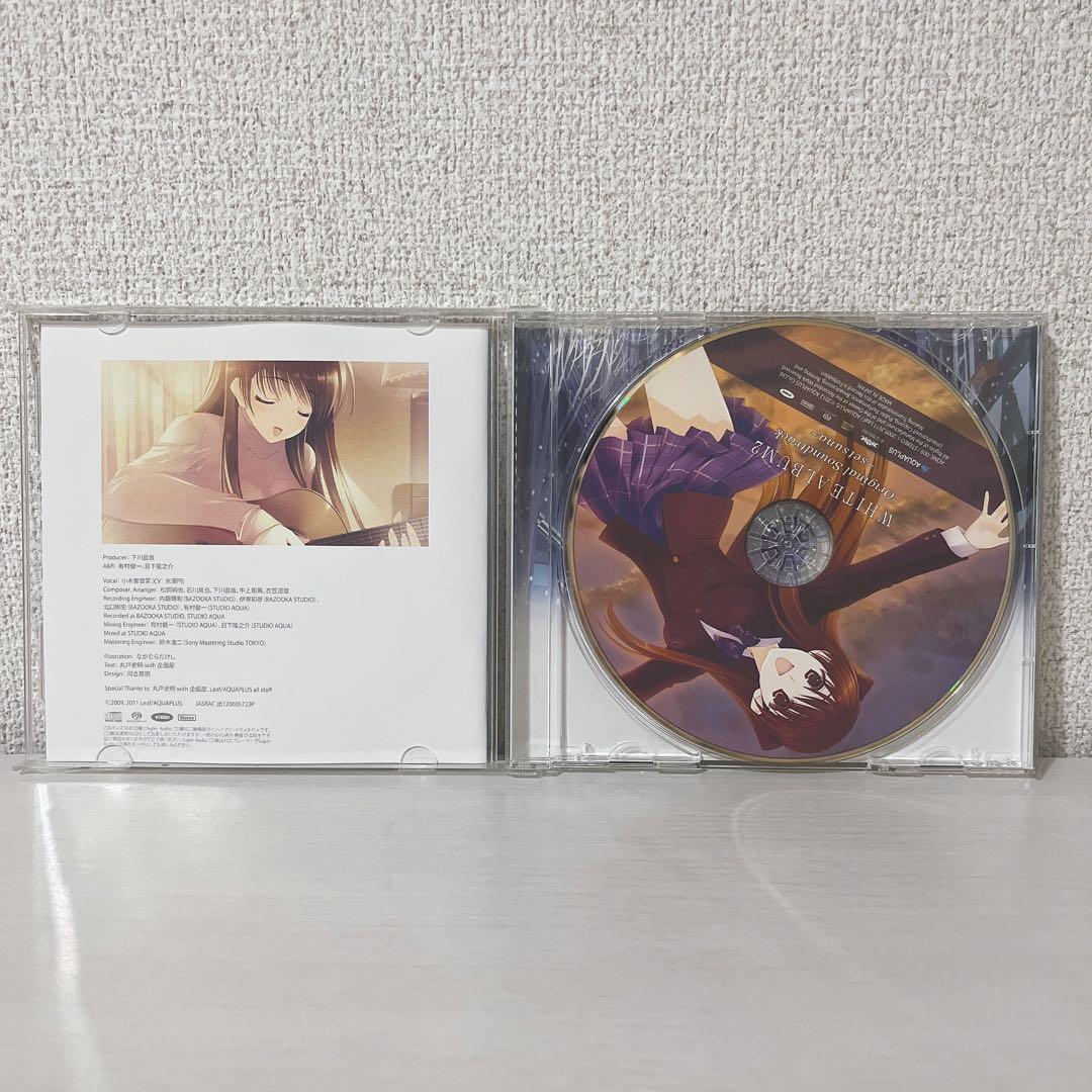 WHITE ALBUM2 オリジナルサウンドトラック ~setsuna~