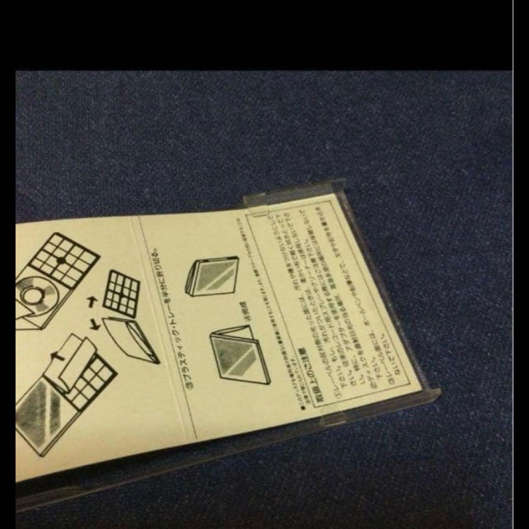 J・トリップス　ストロベリーペインの夏　8センチ8cmシングル　J trips