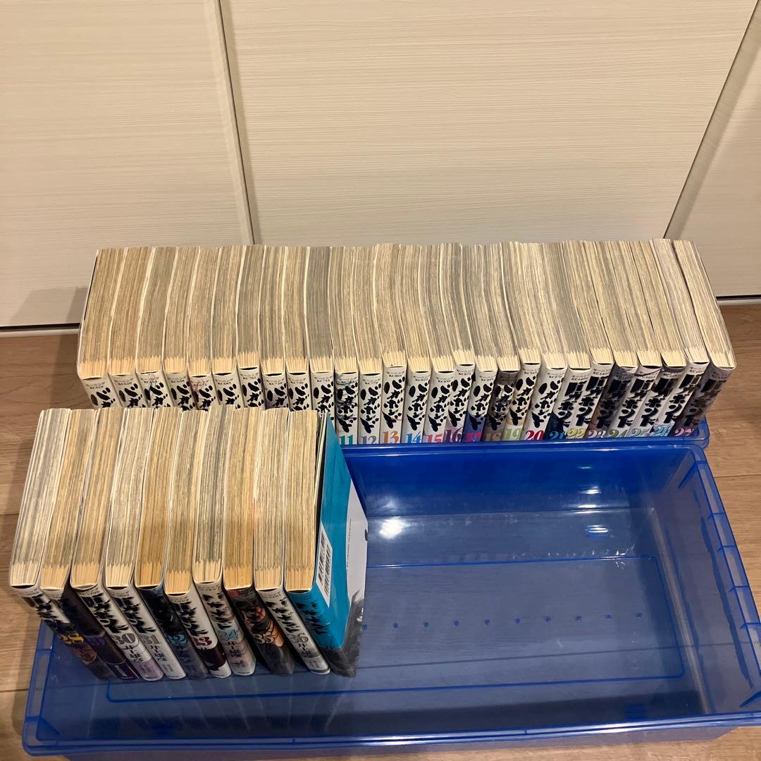 バガボンド　全巻初版　1〜37巻セット