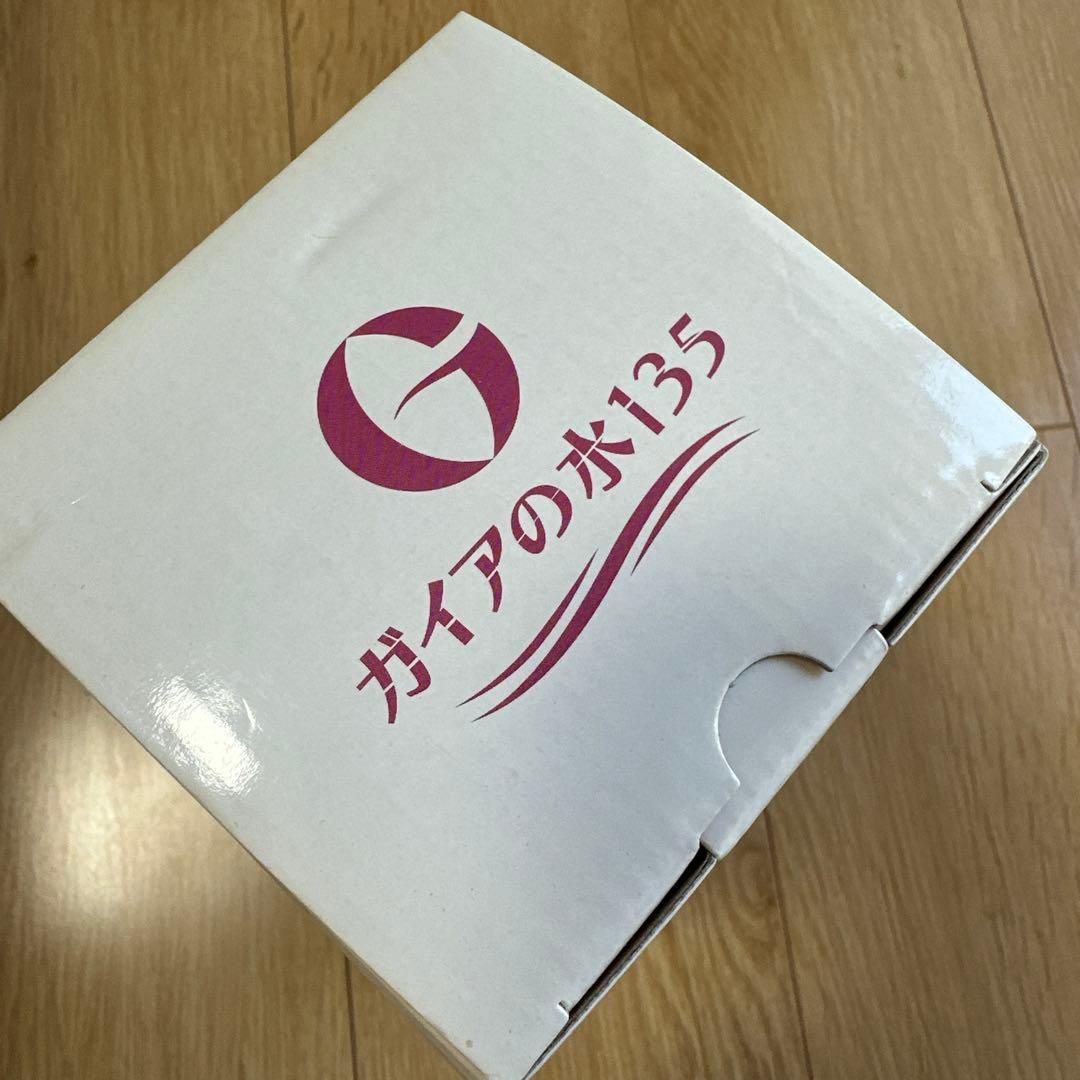 ガイアの水　ポット型浄水器　ライトボトル　セット