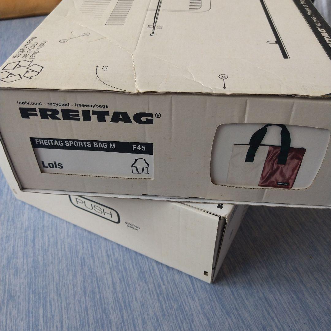 FREITAG F45 LOIS 箱付き