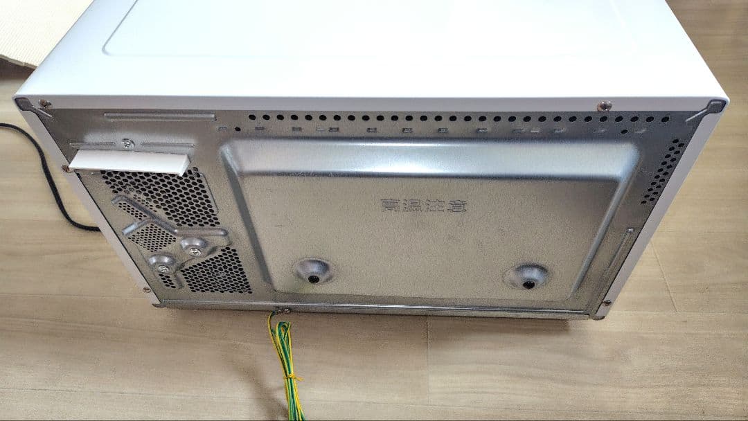 極美品 Panasonic NE-MS235-W オーブンレンジ