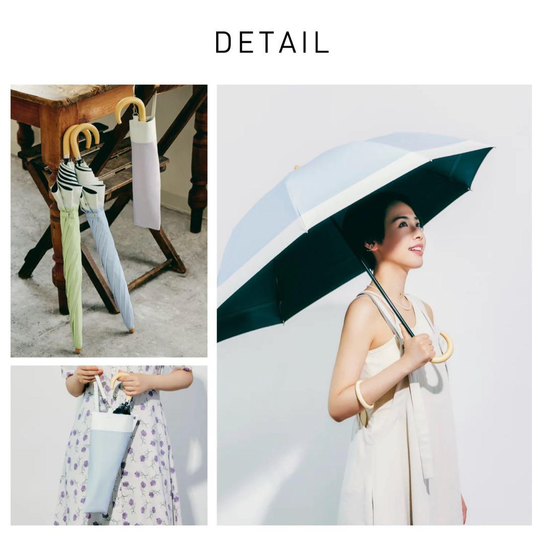 新品★COKAGE+ 木手元 55cm 2WAY 東レおりたたみ日傘　遮熱