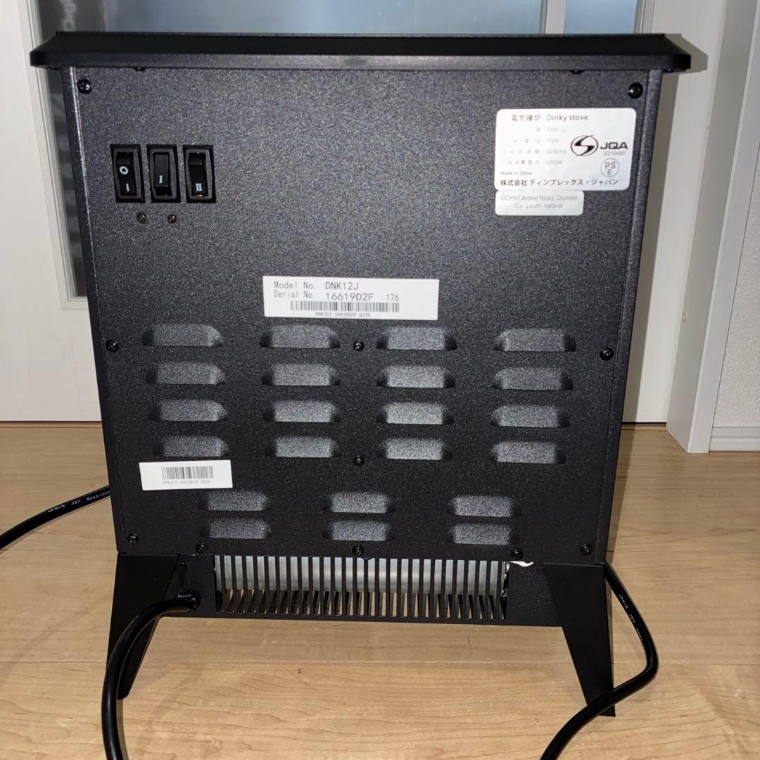 (美品) 暖炉風ディンプレックス KDNK12J