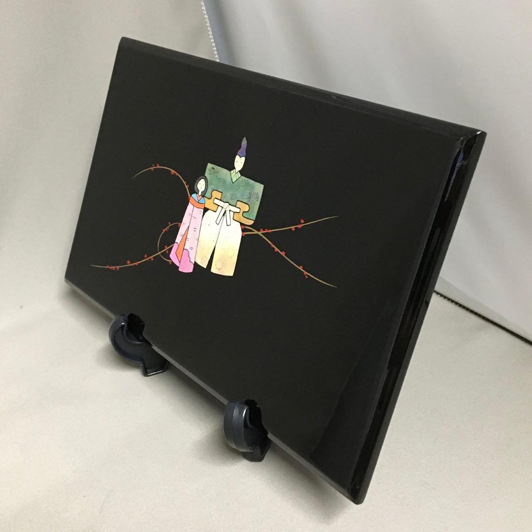 【未使用】高岡漆器 螺鈿 おひなさま 飾板