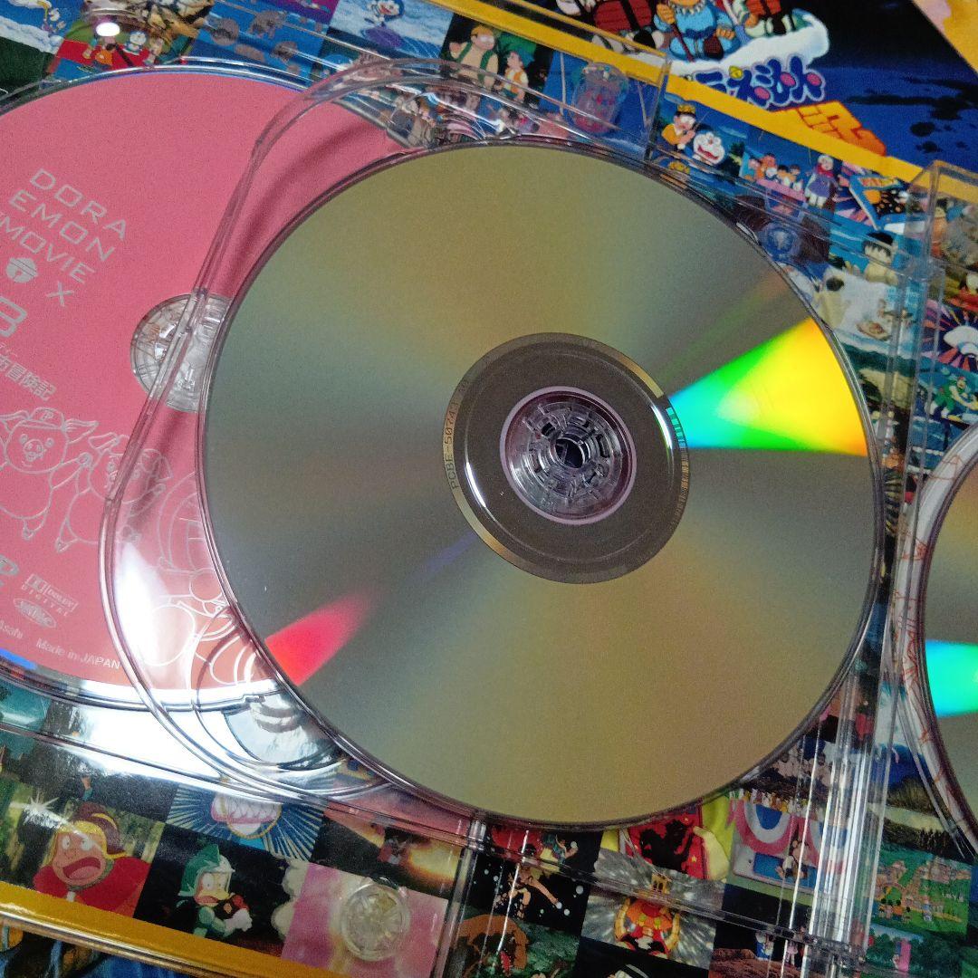 アニメDVD BOX「映画ドラえもん 1989〜1997」劇場版9枚セット