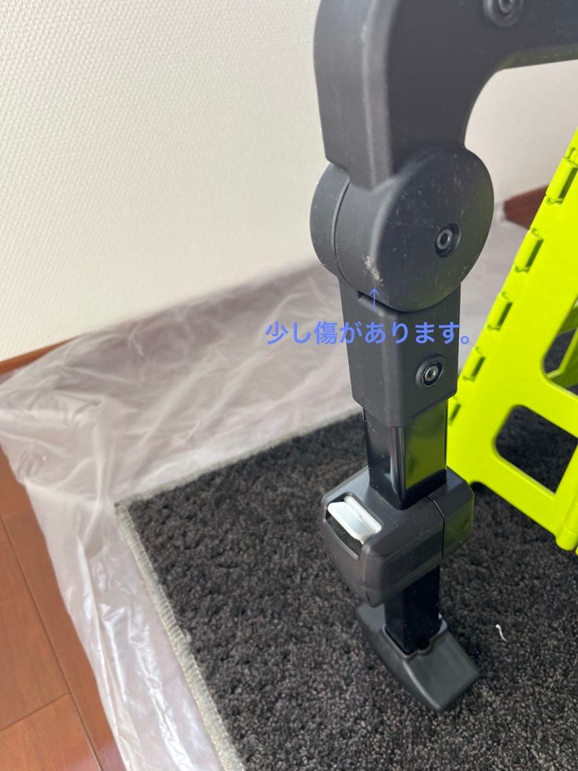 Combi クルムーヴスマート(ISOFIX)チャイルドシート(新生児〜)