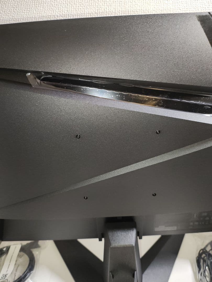 MSI ゲーミングモニター MAG 274F 27インチ 200Hz