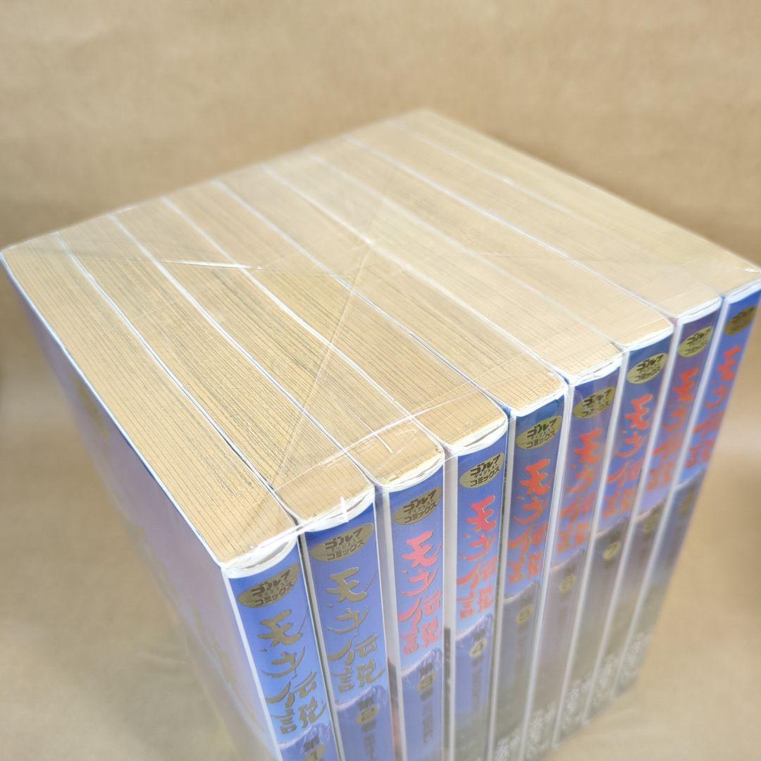 【全初版】天才伝説 全21巻完結セット ゴルフダイジェストＣ／みのもけんじ