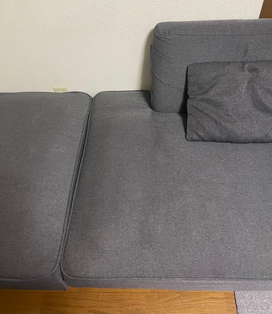 LOWYA ロウヤ　コンパクトカウチソファ