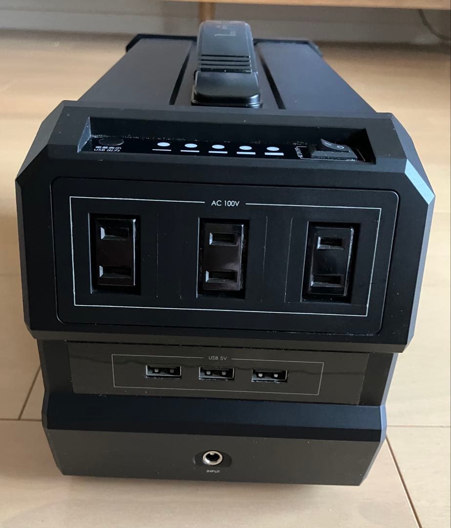 LACITA ラチタ エナーボックス ポータブル電源