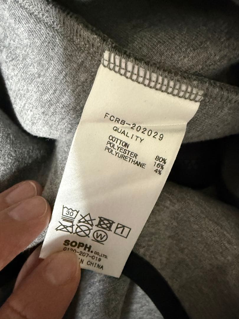 Bristol セットアップ　グレー　Sサイズ