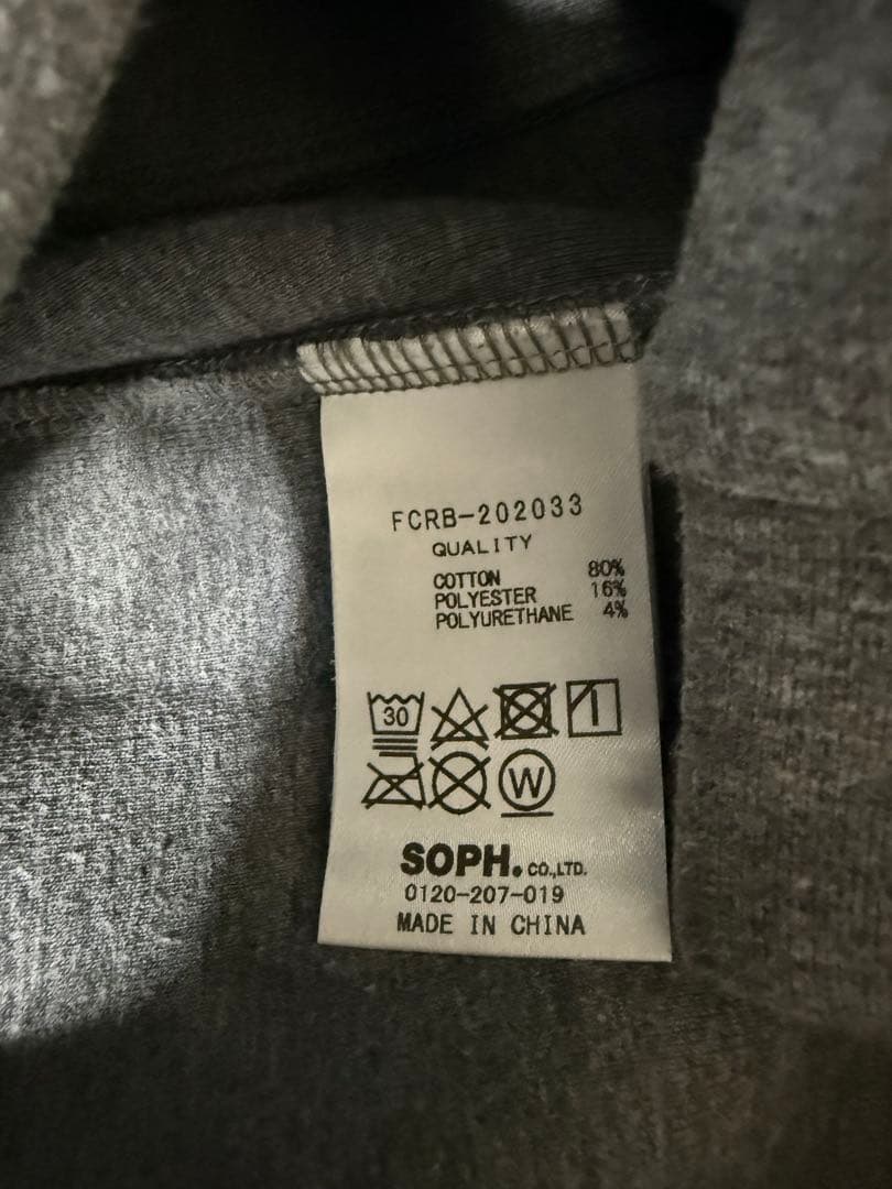 Bristol セットアップ　グレー　Sサイズ