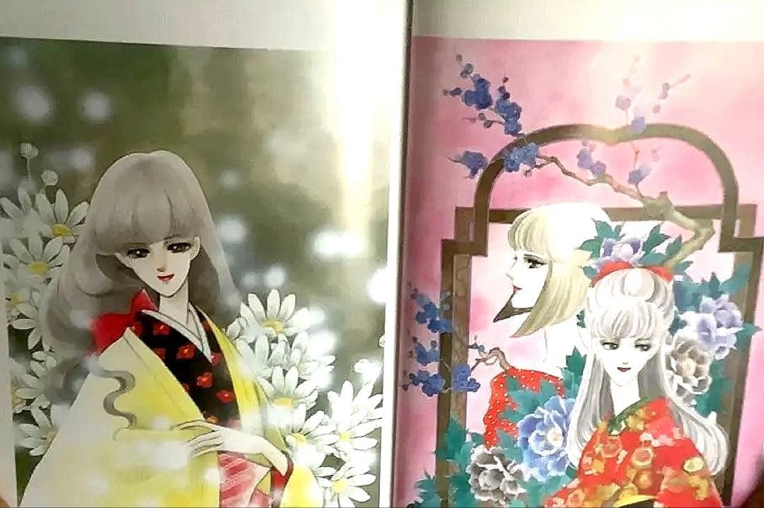 佐伯かよの イラスト傑作選　恋　希少