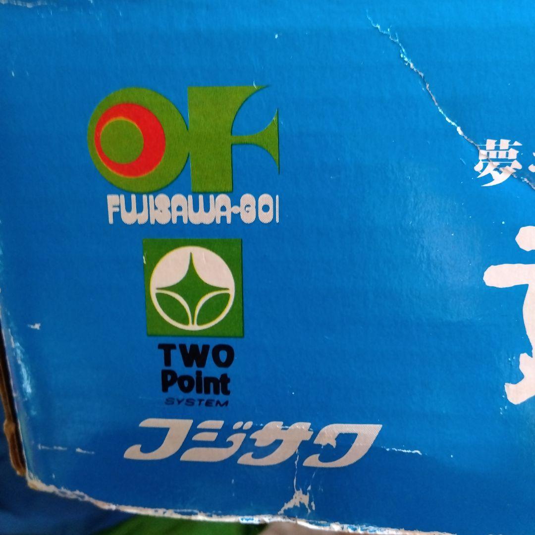 鯉のぼり デザイン 4色【５メートル】✖2セット