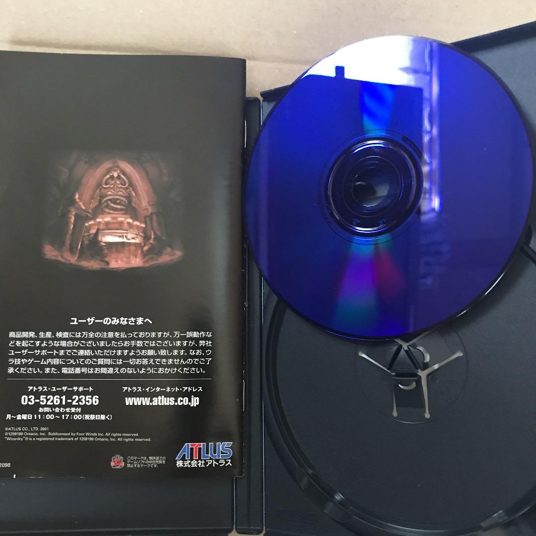 BUSIN 式神　〜Wizardry Alternative〜　PS2