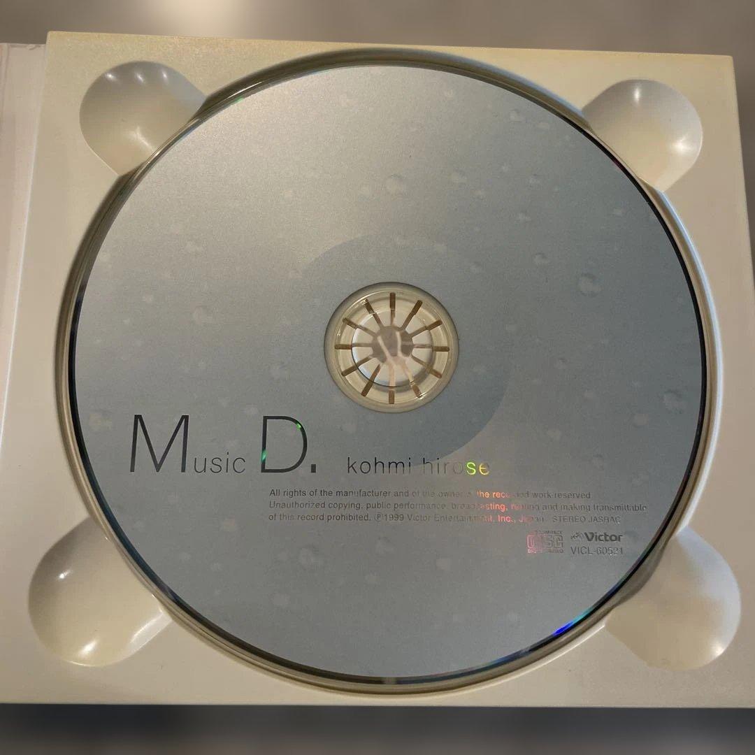 広瀬香美/Music D. Love Winters 2枚セット