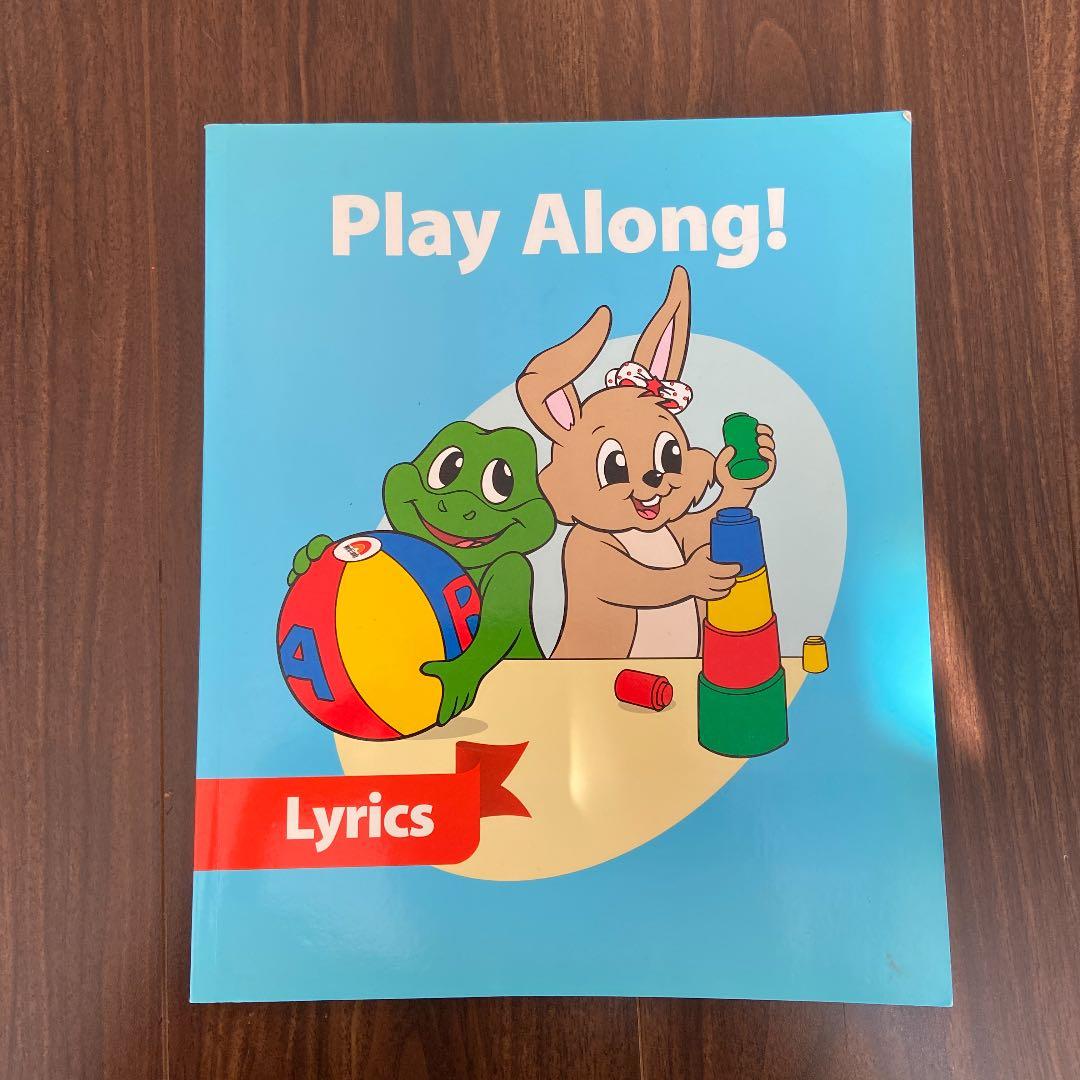 dwe ディズニーワールドイングリッシュ　SA,PA,メインプログラムセット