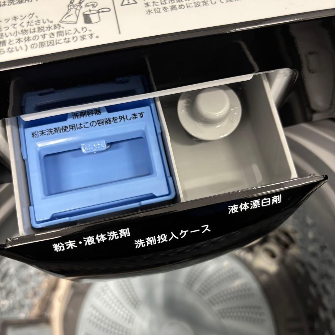 ★577a　設置無料　冷蔵庫　洗濯機　電子レンジ　黒　単身セット　安い　綺麗‼️