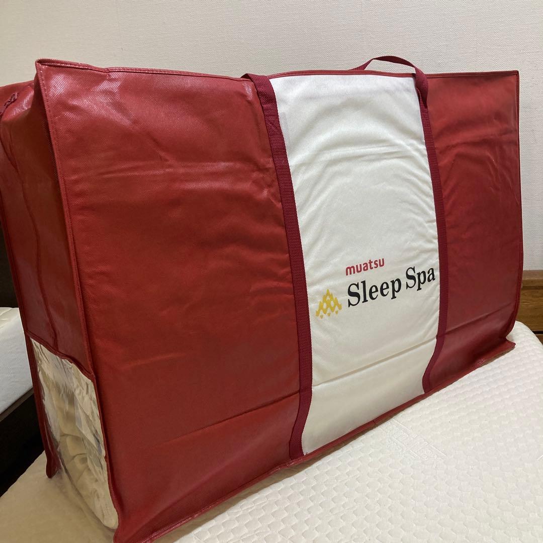 ◎西川 ムアツふとん スリープスパ 厚み6㎝ スタンダード シングル 新品未使用