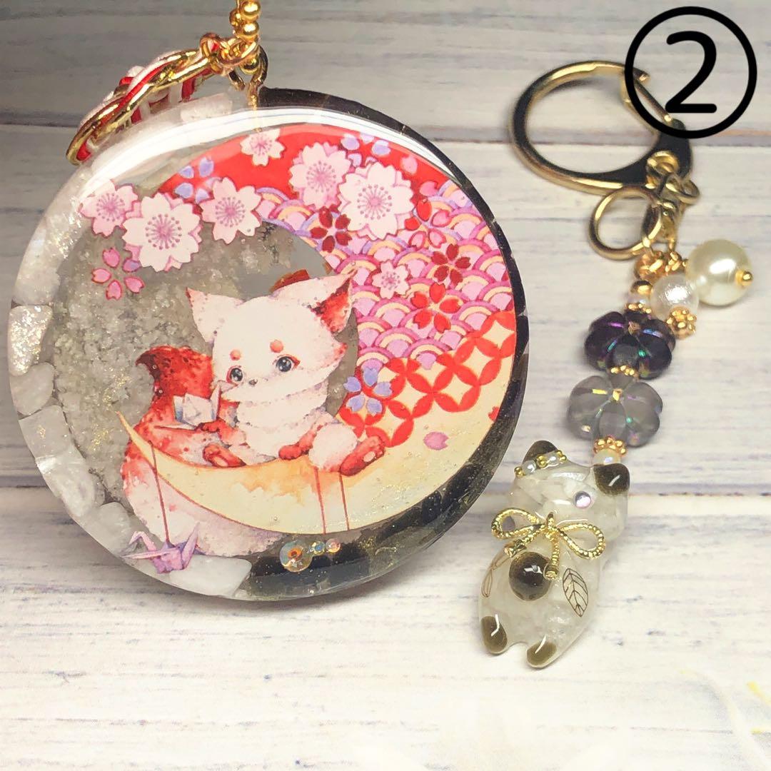 おまとめ キーホルダー ♡7点