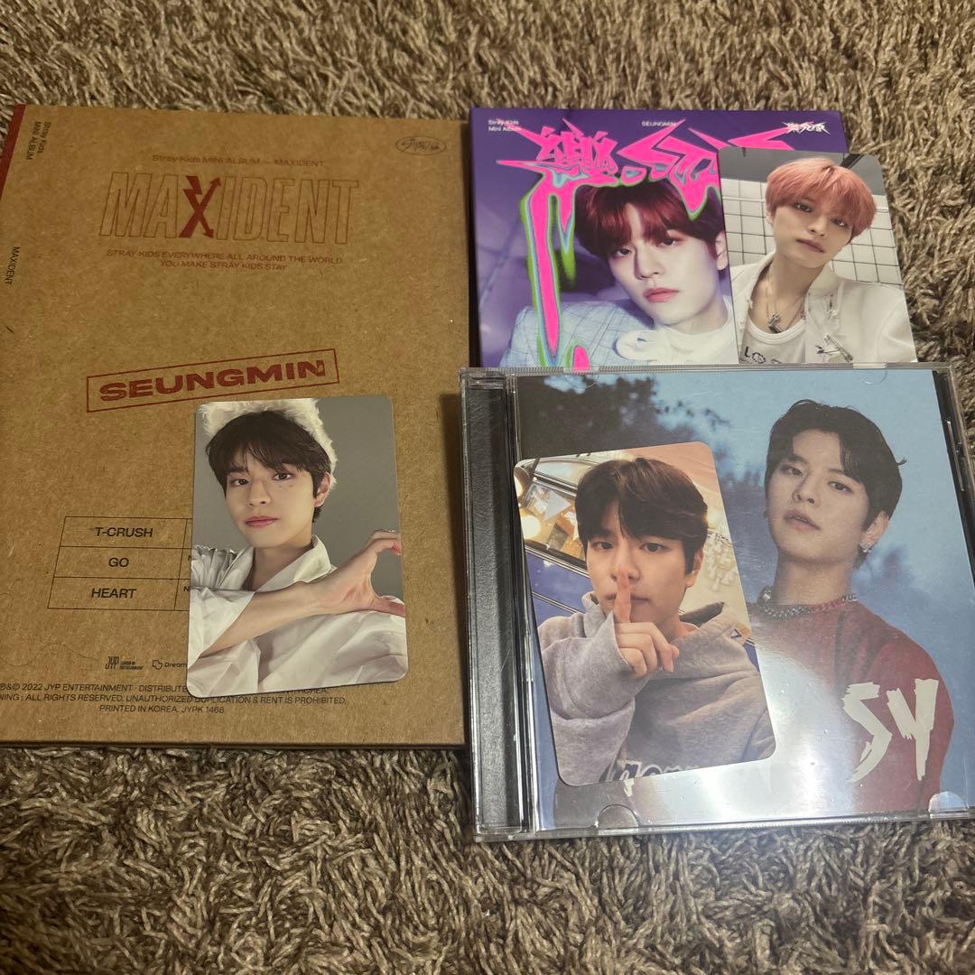 Stray Kids SEUNGMIN CDセット　12枚