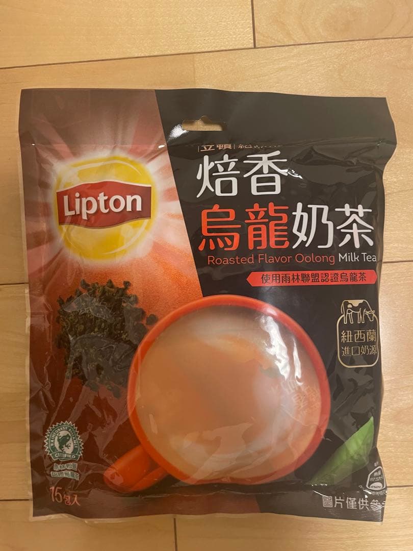 Sakura　台湾ウーロンミルクティその他セット