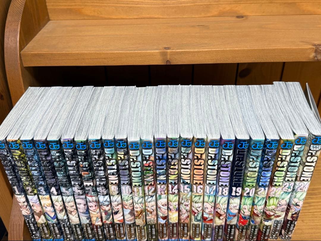 【DR.STONE】1-24巻セット