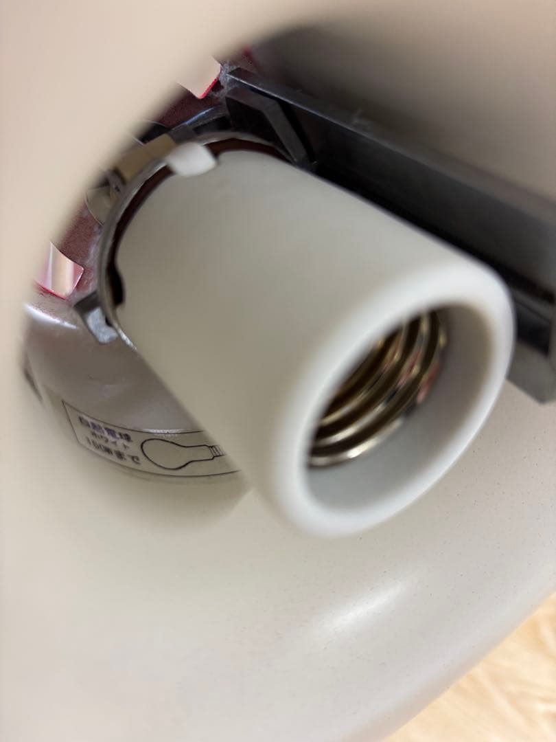 Louis Poulsen PH50 \"CHILI RED\" 50周年モデル