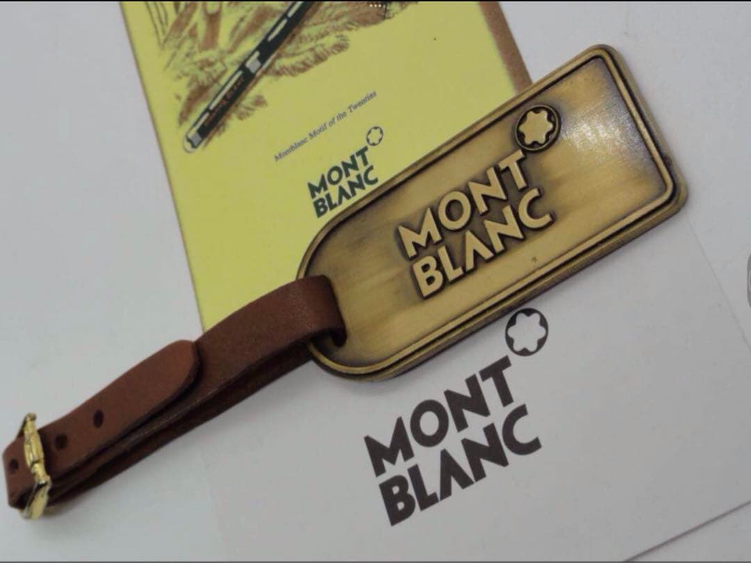 モンブラン★未使用保管品ヴィンテージ★本革＆メタル製タグネームタグ★キーホル