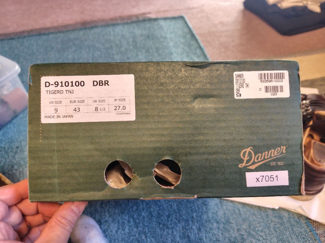 DANNER ダナー D-910100ティガード マウンテンライトダークブラウン