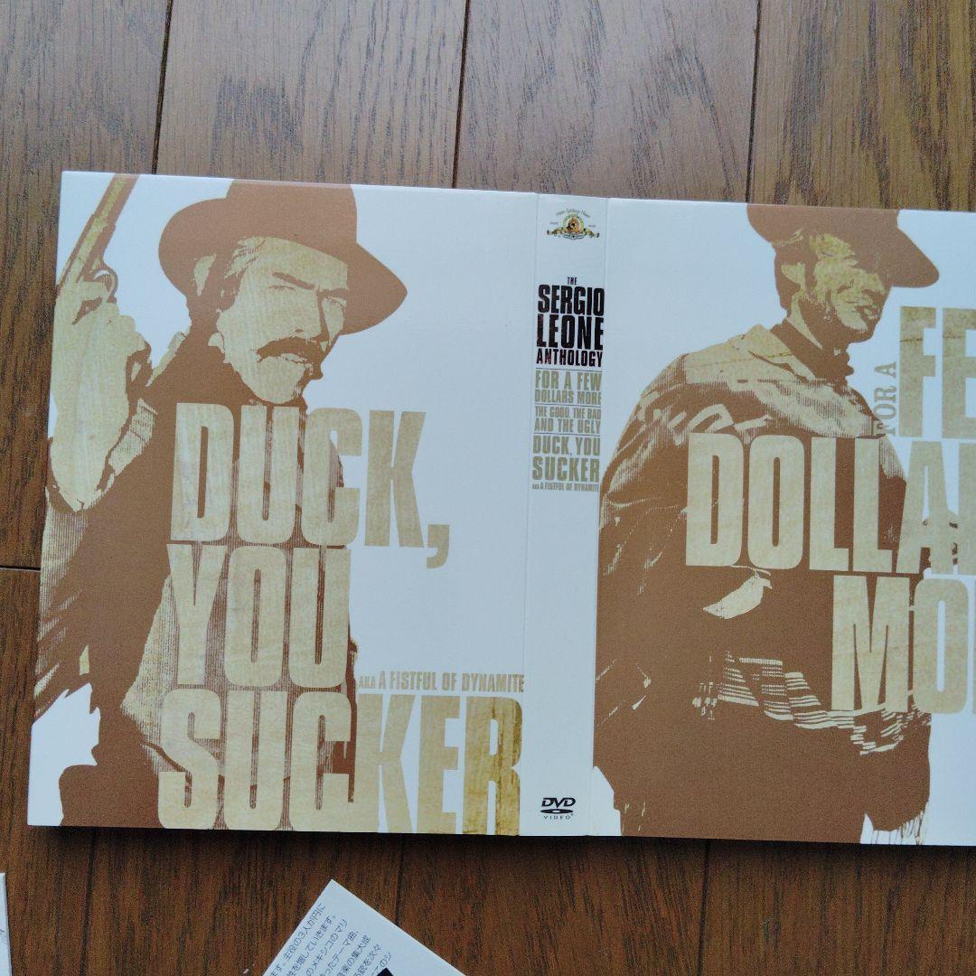 セルジオ・レオーネ生誕80周年記念 夕陽コレクターズBOX 日本語吹替完声版〈…