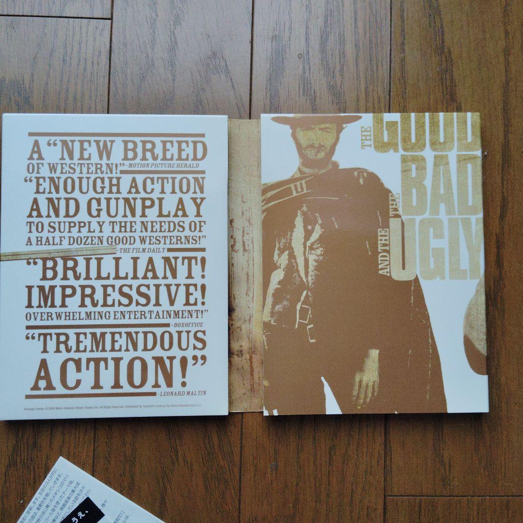 セルジオ・レオーネ生誕80周年記念 夕陽コレクターズBOX 日本語吹替完声版〈…