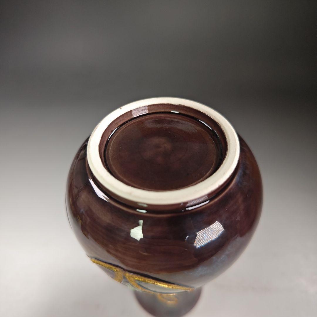 イ991 皆具『平安　中村翠嵐造』『紫交趾　松竹梅紋皆具　共箱』茶道具　水指