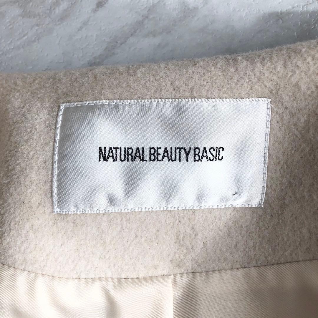 2024AW❤️ フェイクファースリーブペプラムコート　NNB 袖ファー　M