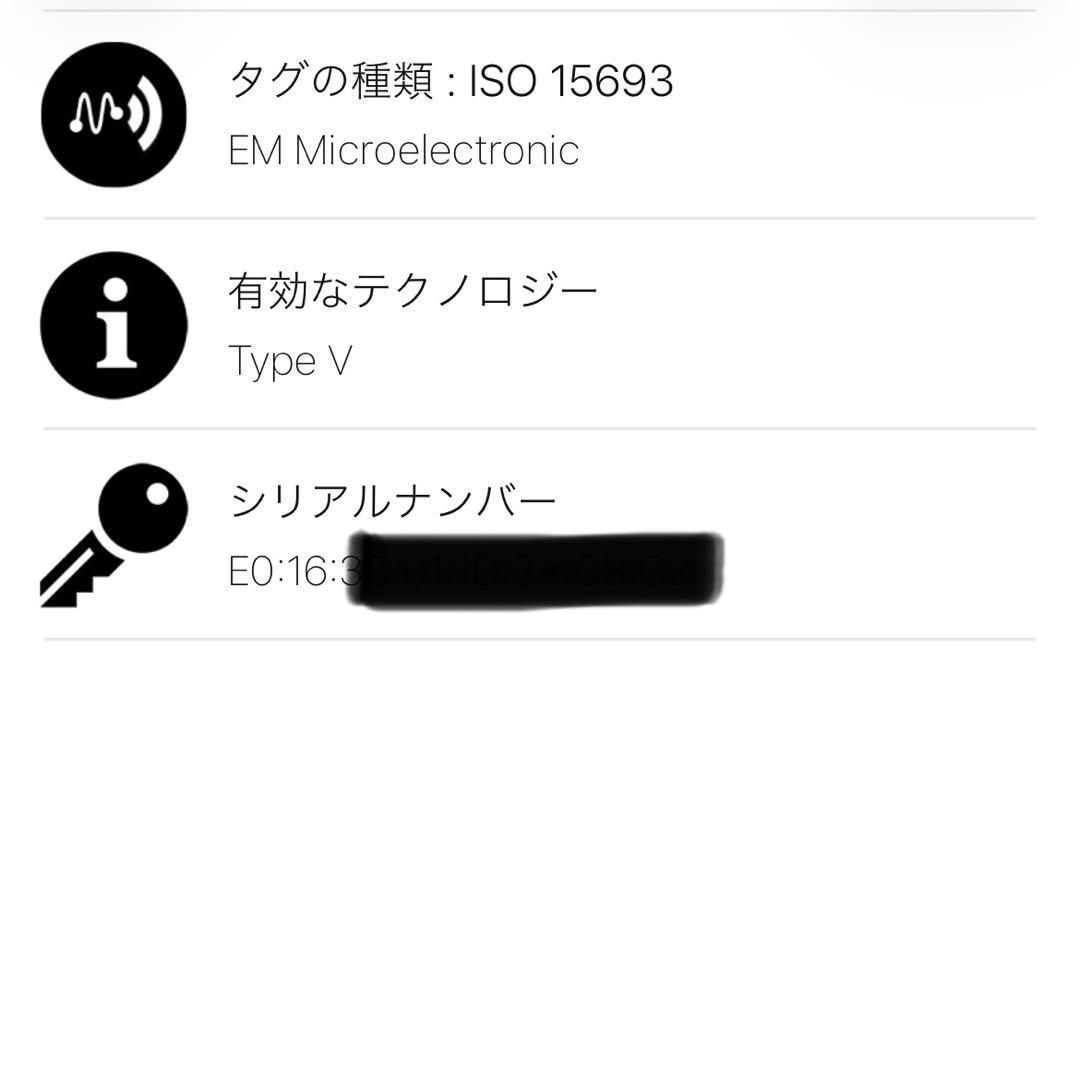 2025ss限定　ノーティカルコレクション ジッピーウォレットデニム
