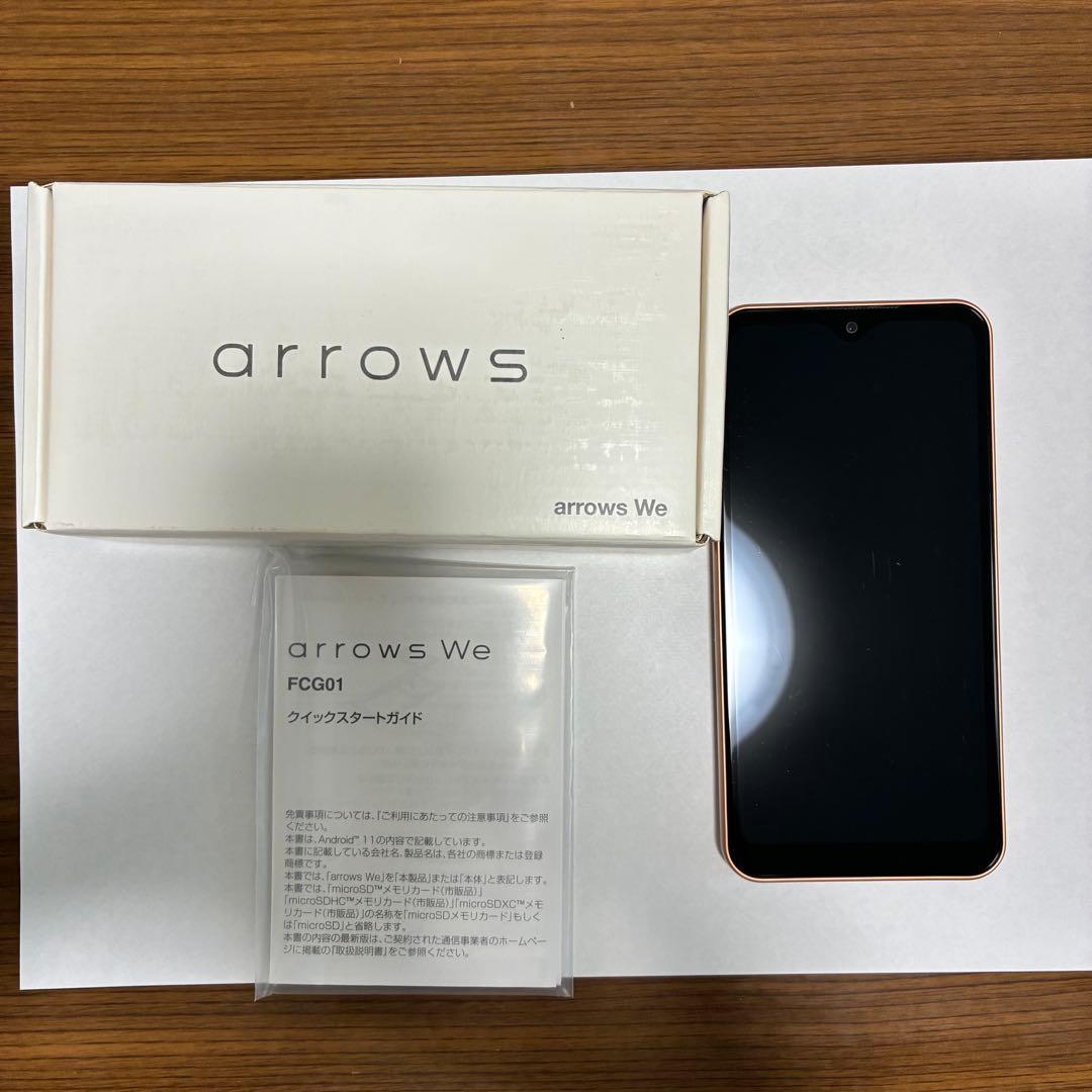 arrows We FCG01 ローズゴールド　本体 スマートフォン