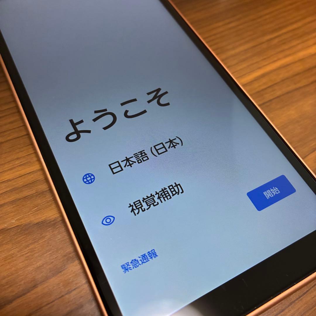 arrows We FCG01 ローズゴールド　本体 スマートフォン