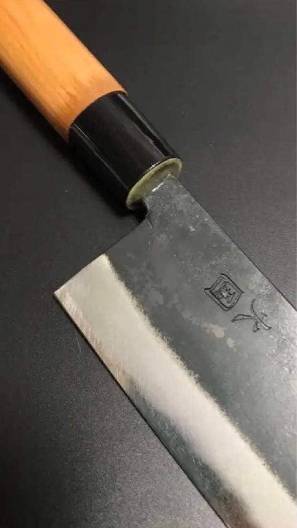 新品未使用　白紙鋼　境志泰　作　「火国」 ￼￼三徳　180ミリ チェリー柄