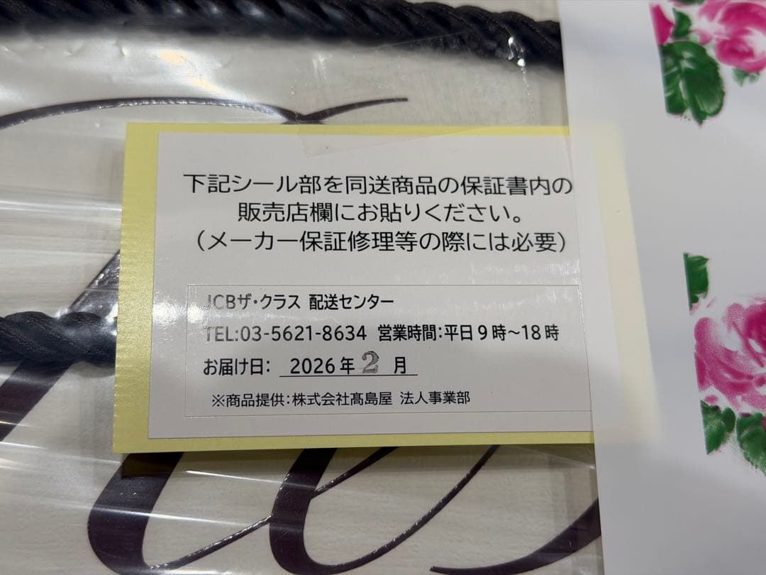 新品 ReFa RE-AN-02A BEAUTECH DRYER SMART