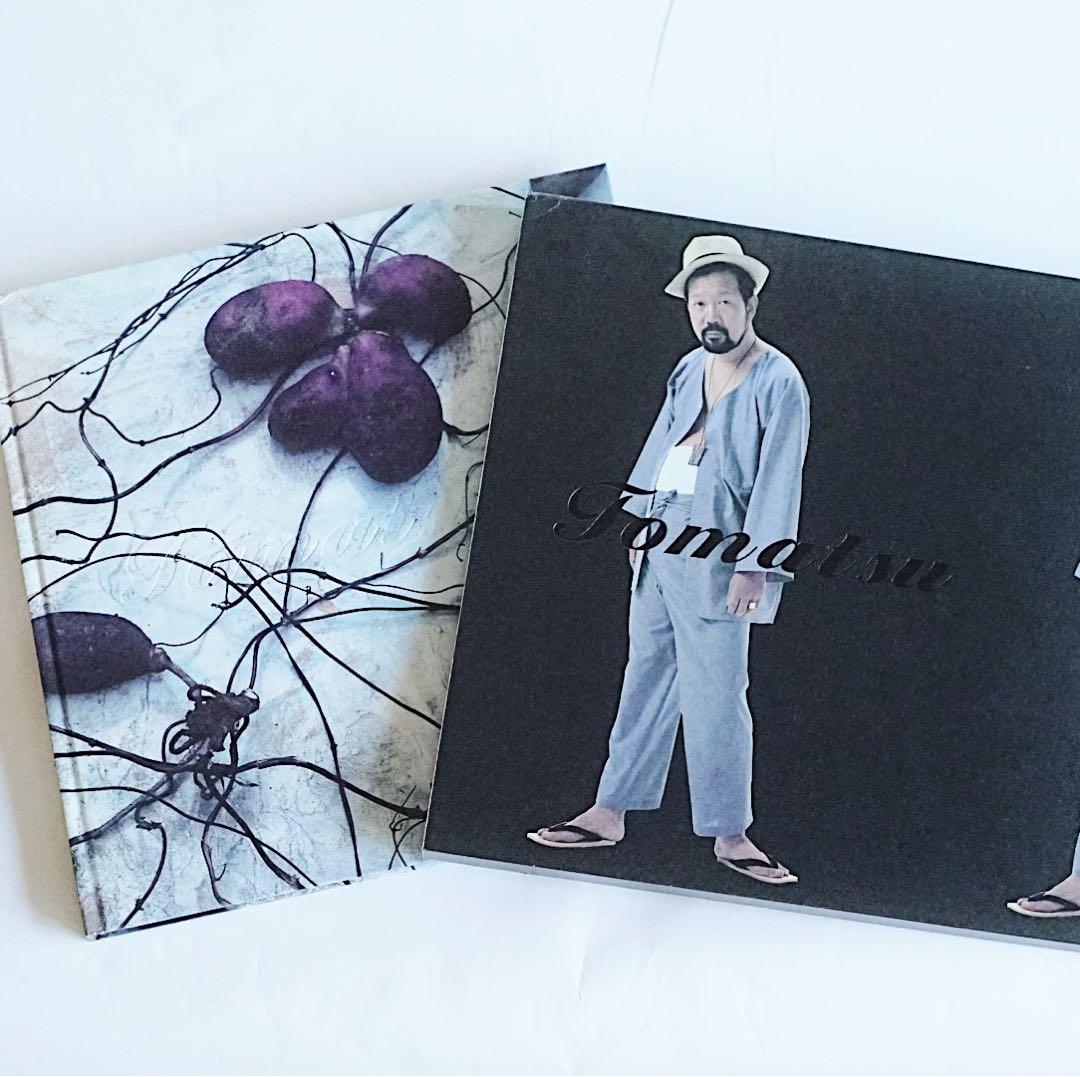 【希少品】「make」 東松照明