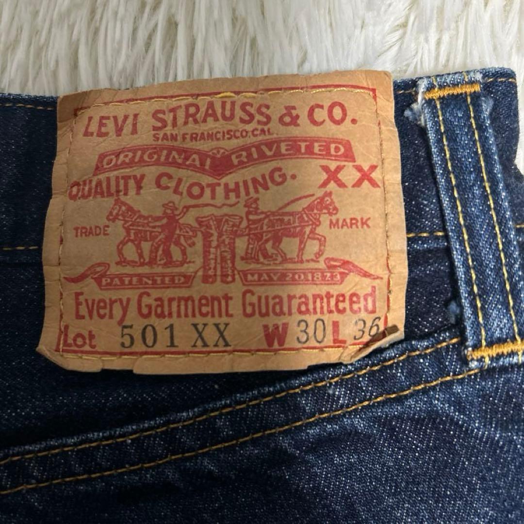 Levi's 501XX W30 90s USA製　バレンシア製　デニムパンツ