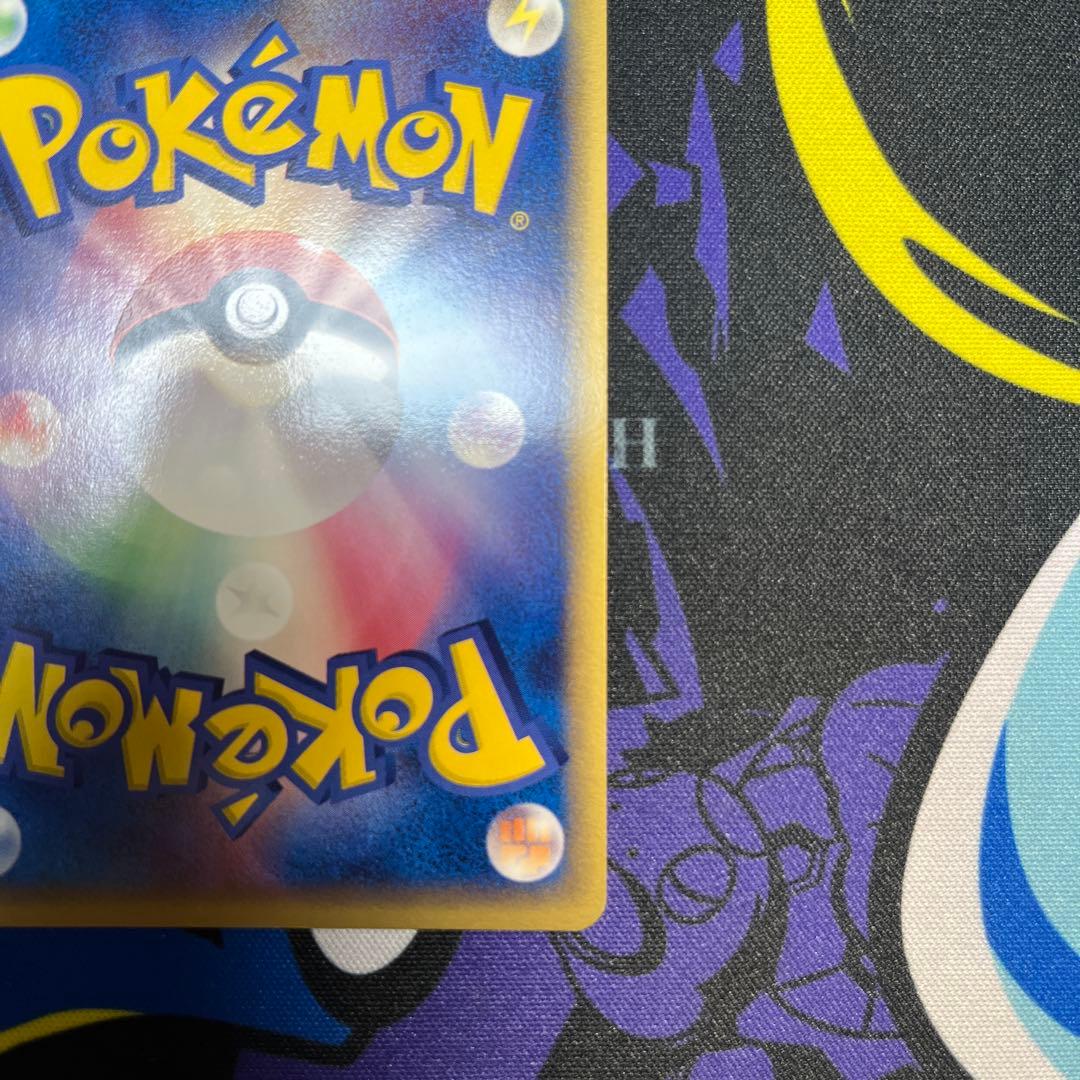 エーフィδデルタ種　049/086☆ ポケモンカード