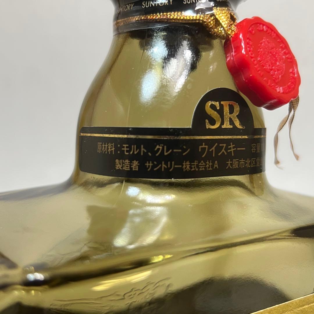 未開栓 古酒 サントリー ウイスキー ロイヤル 1000ml 2本まとめて 箱付