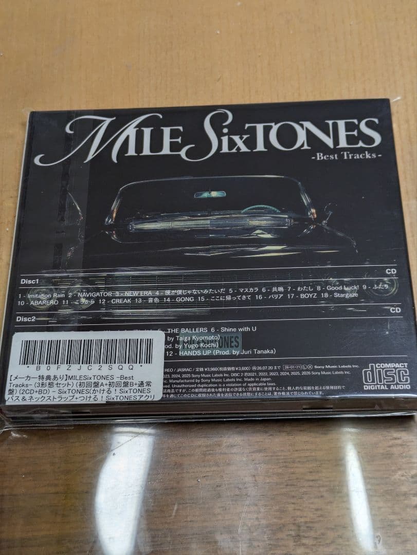 週末限定！値下げ中　MILE SixTONES　Best Tracks