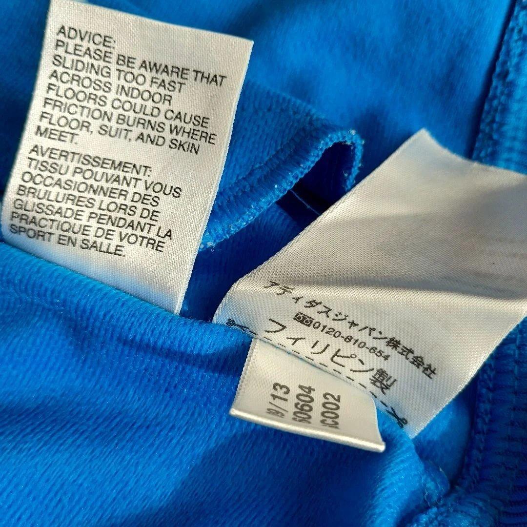 アディダス　トレフォイル　ジャージ　adidas