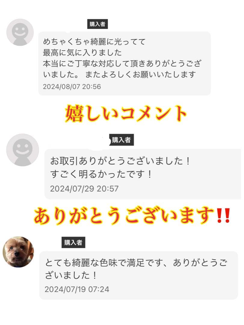 【1年保証付き】【強化リレーハーネス付き】ホワイトフォグランプ! H8/H11