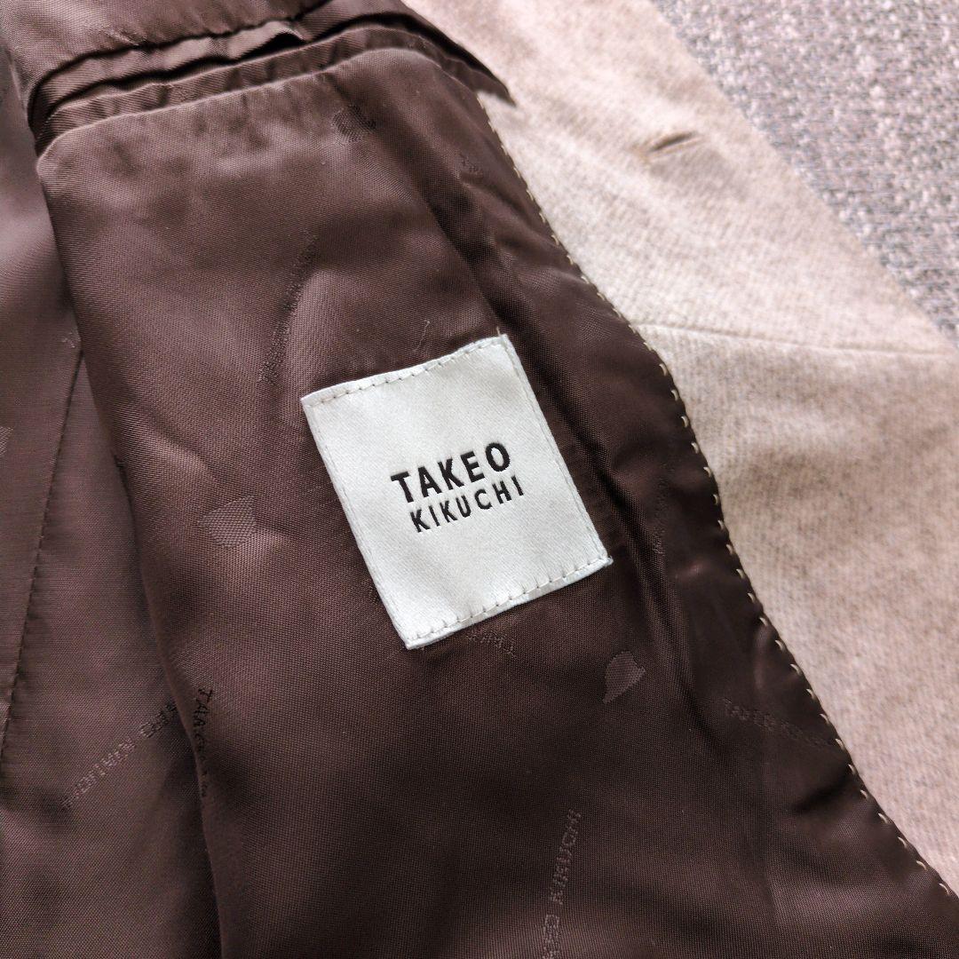 タケオキクチ　カシミア混　ヘリンボーン　スタンドカラーコート　着用感のない美品